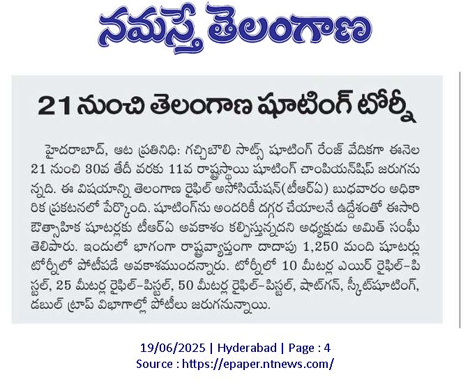 Namaste Telangana